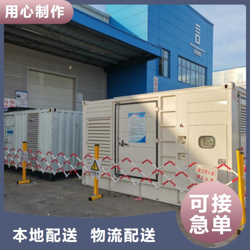 特大功率发电机租赁800KW发电机租赁可并机含电缆