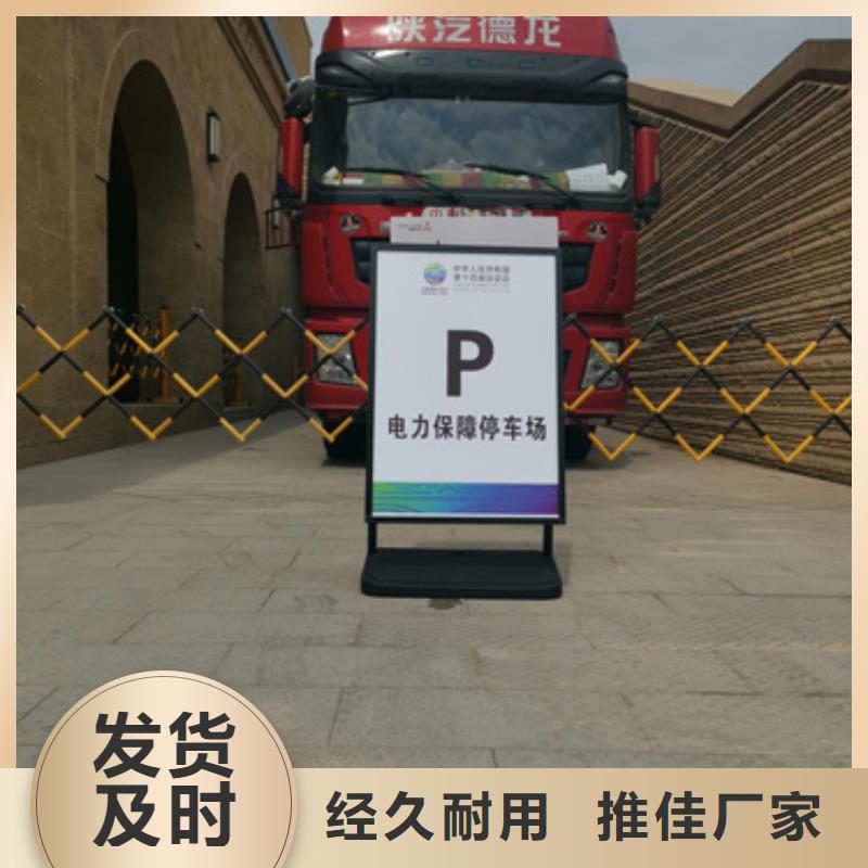 出租应急发电车