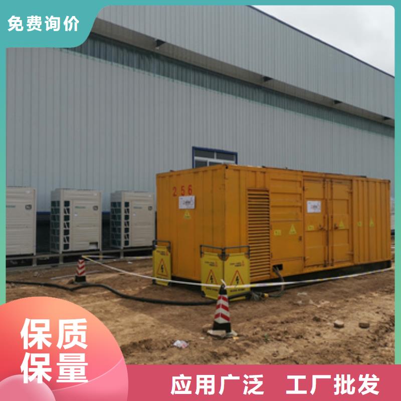 租100KW发电机含运费含电缆24小时随叫随到