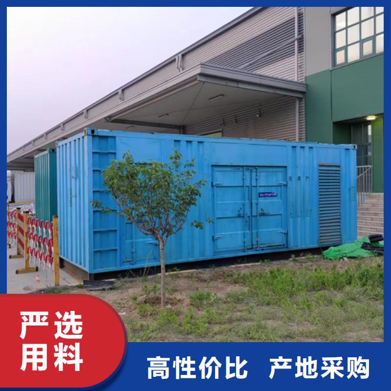 租赁100KW发电机出租大型发电机省油可并机含电缆