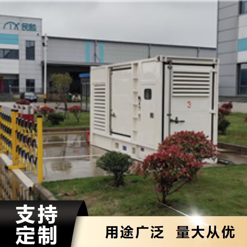 400KW发电车租赁