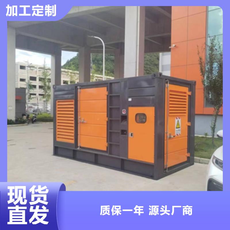 200KW发电机阻力