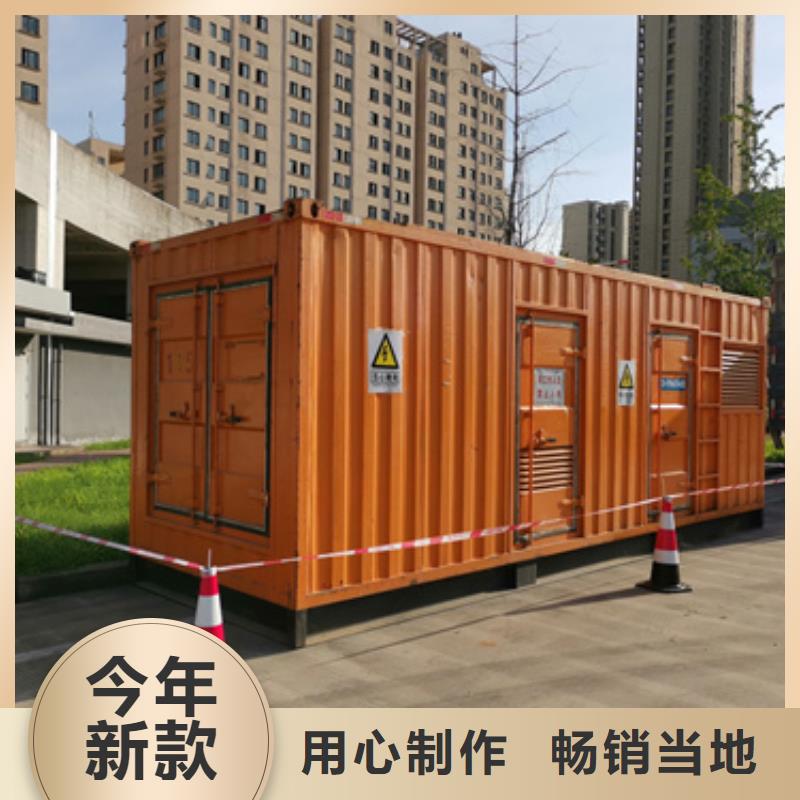 200KW发电车出租