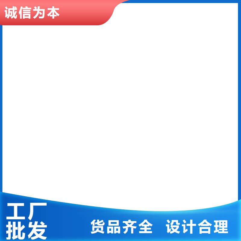 站前30t数字称重传感器