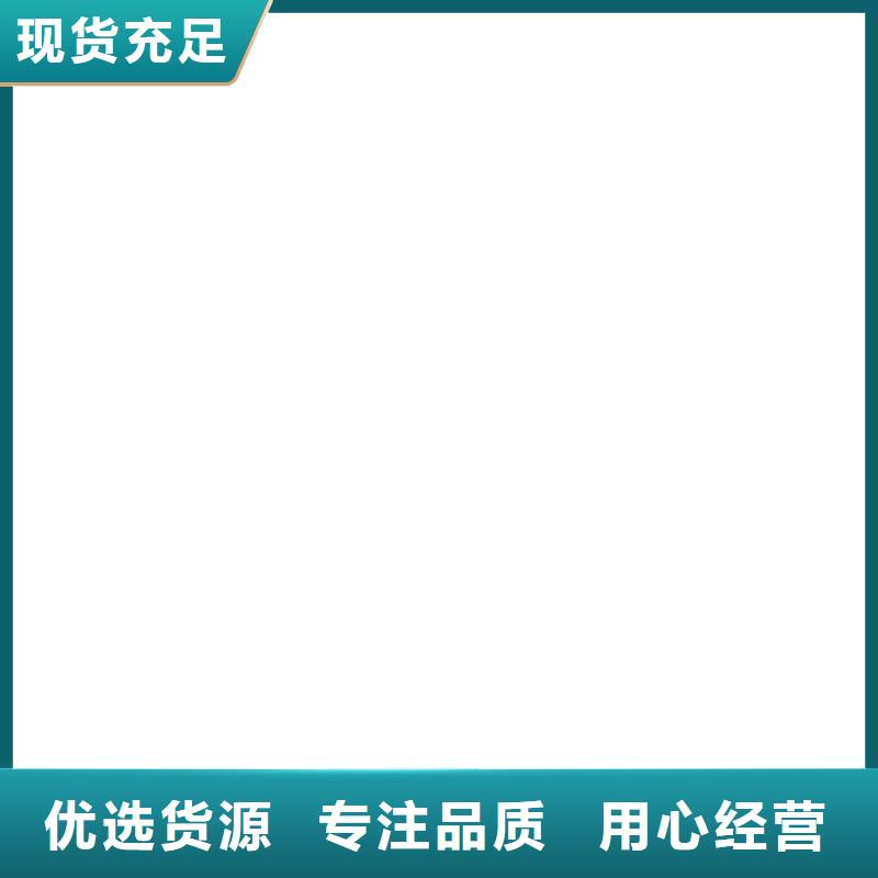 工地洗轮机【电子地磅维修】专业信赖厂家