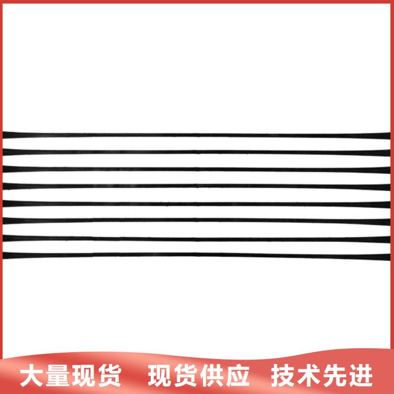 单向土工格栅防止路面裂缝单向塑料拉伸格栅生产厂家单向钢塑土工格栅报价