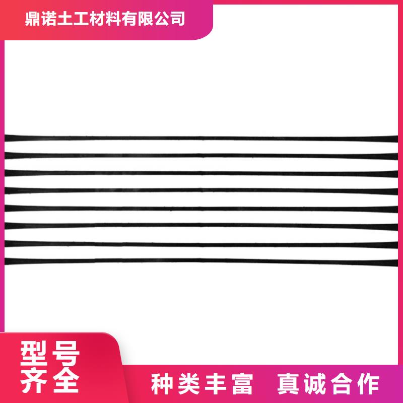 单向拉伸塑料格栅【单向塑料土工格栅】来图来样定制