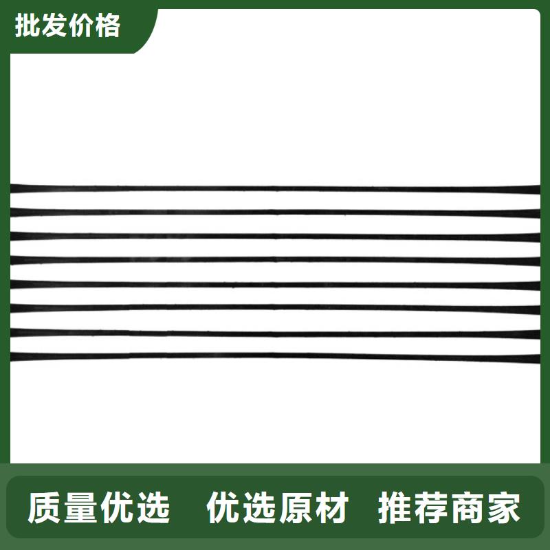 单向拉伸塑料格栅膨润土防水毯厂家货源稳定