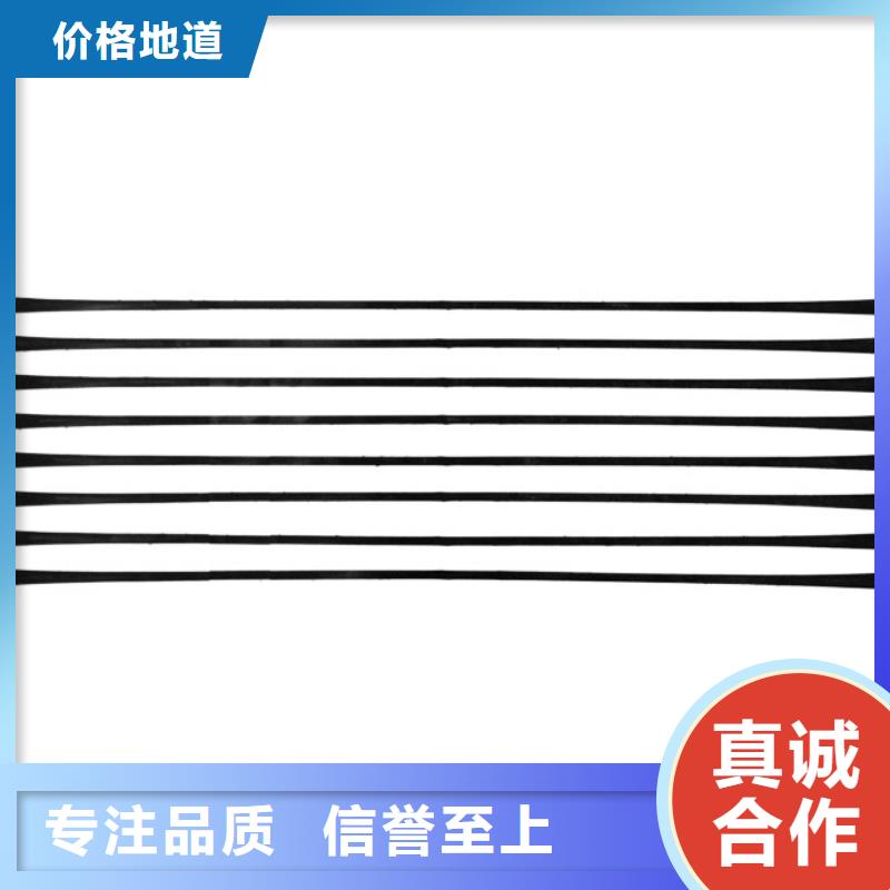 单向拉伸塑料格栅_土工格栅源头实体厂商