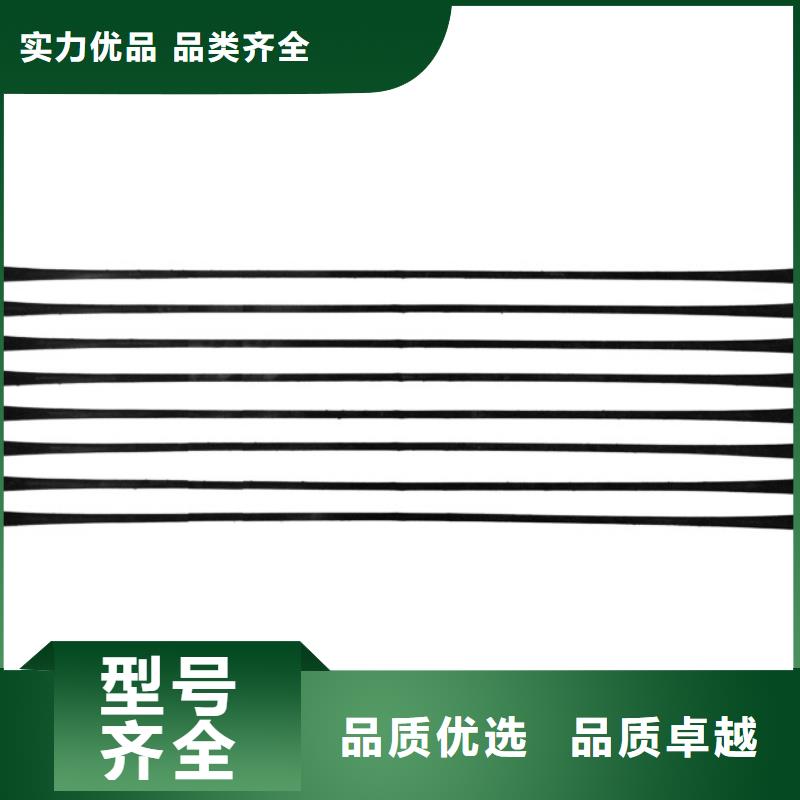 单向拉伸塑料格栅渗排水片材精工细作品质优良