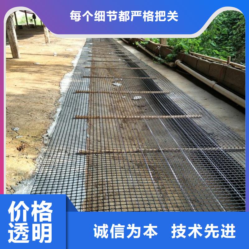 双向塑料土工格栅土工格室源厂直接供货