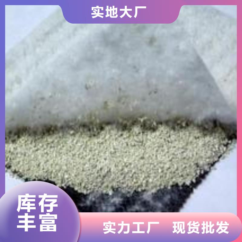 膨润土防水毯【软式透水管】发货及时