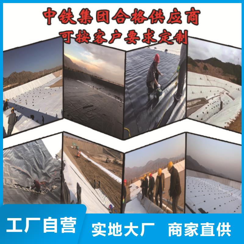 东方市建筑用的土工布——白色土工布