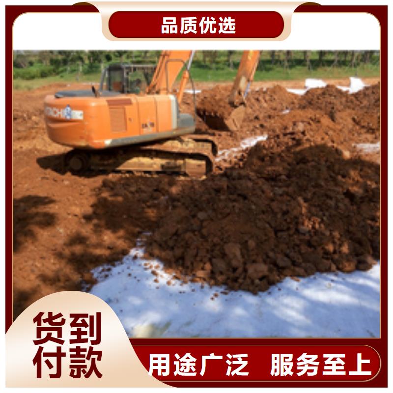 防水毯-【玻纤土工格栅】省心又省钱