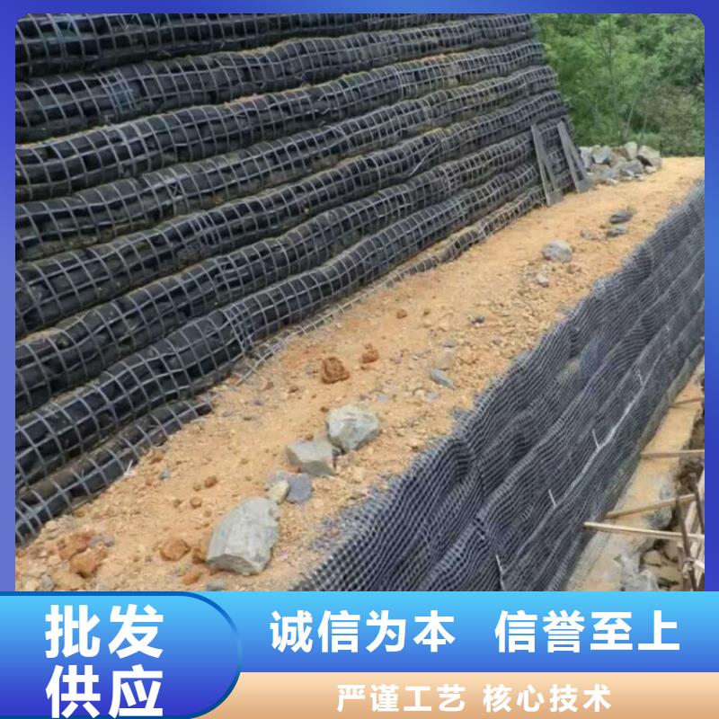 土工格栅道路修建-路基增强