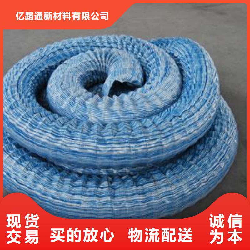 【软式透水管玻纤土工格栅实力优品】