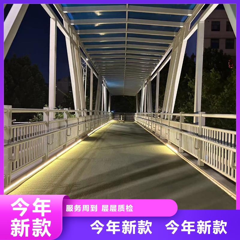 河道景观护栏参数