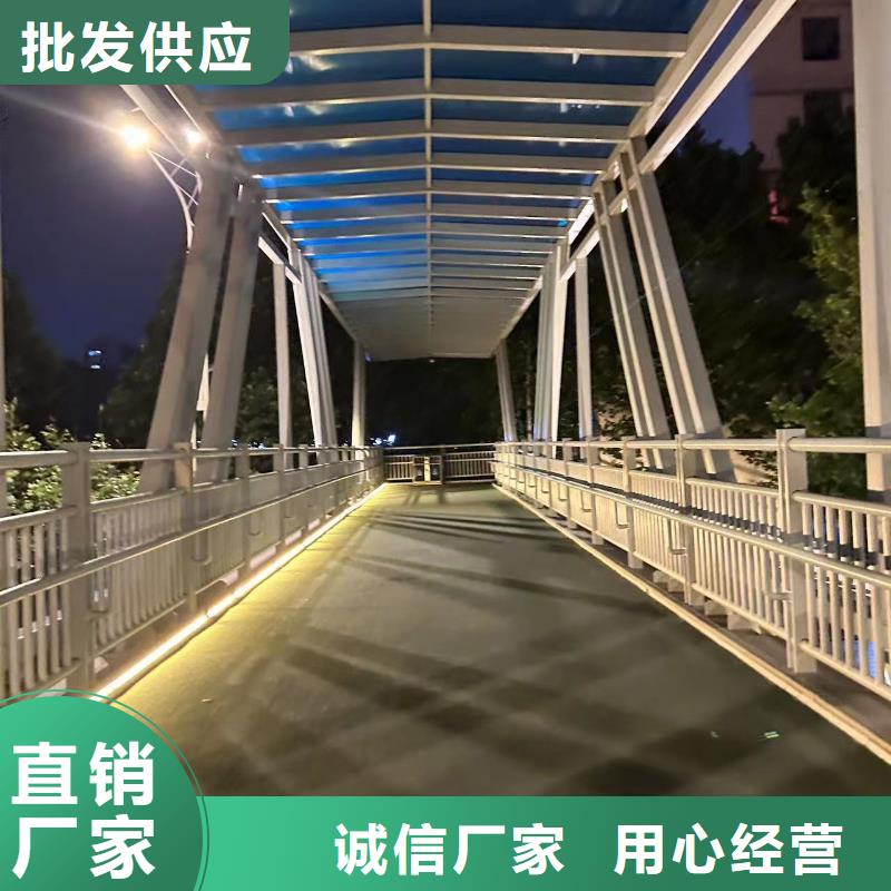 河道栏杆厂家价格优势