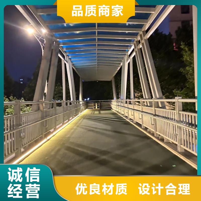 不锈钢桥梁护栏