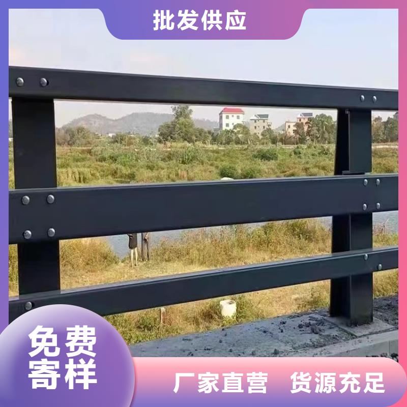 合水不锈钢碳素钢复合管护栏坚固耐用