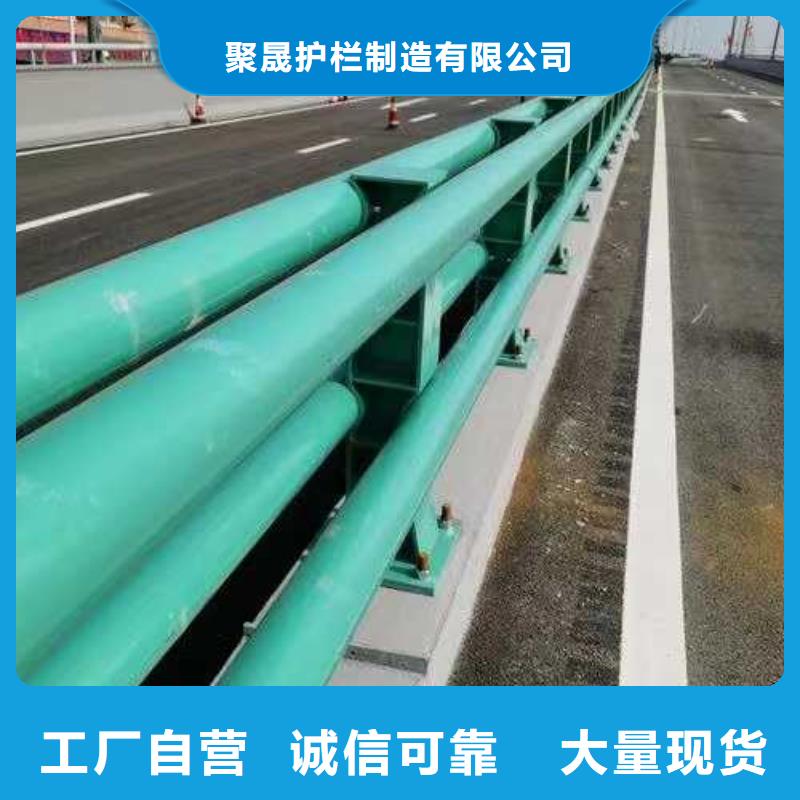 公路防撞栏杆队伍