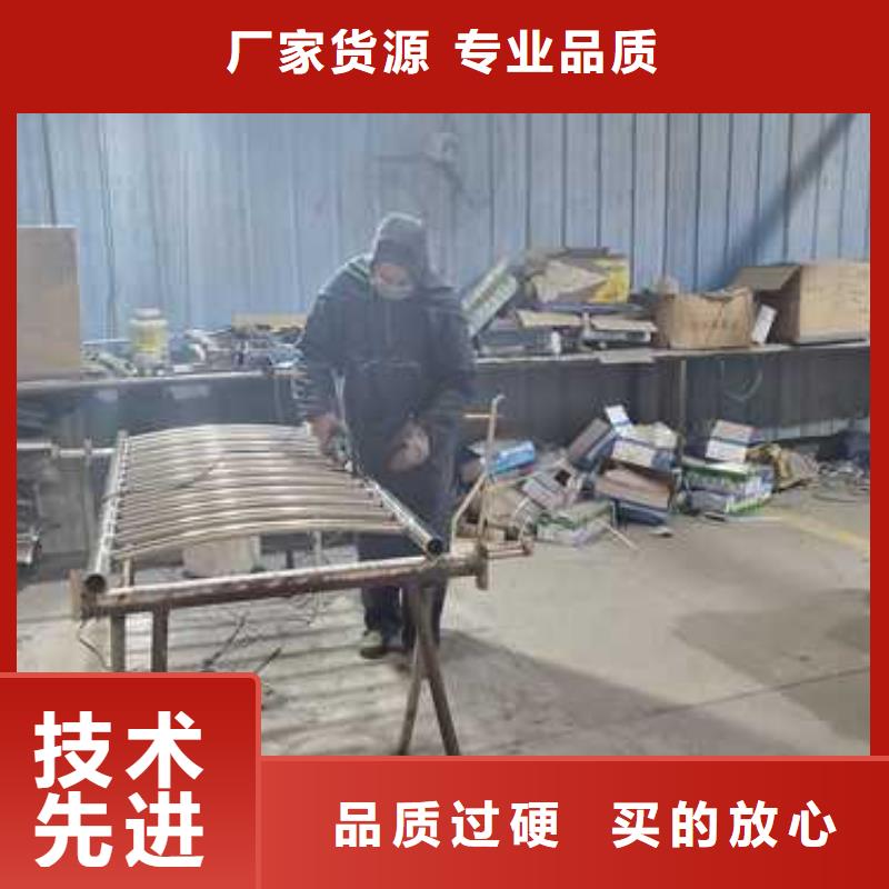 防撞不锈钢复合管栏杆使用寿命长