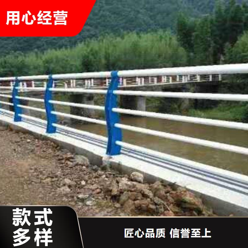 不锈钢河道护栏型号