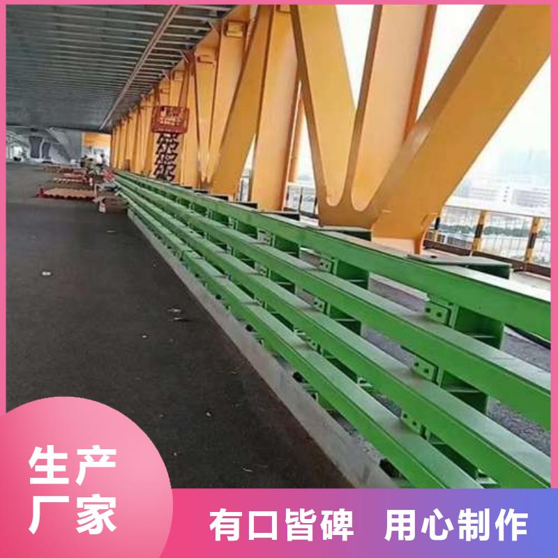 2025型号齐全#公路防撞栏杆#直接报价