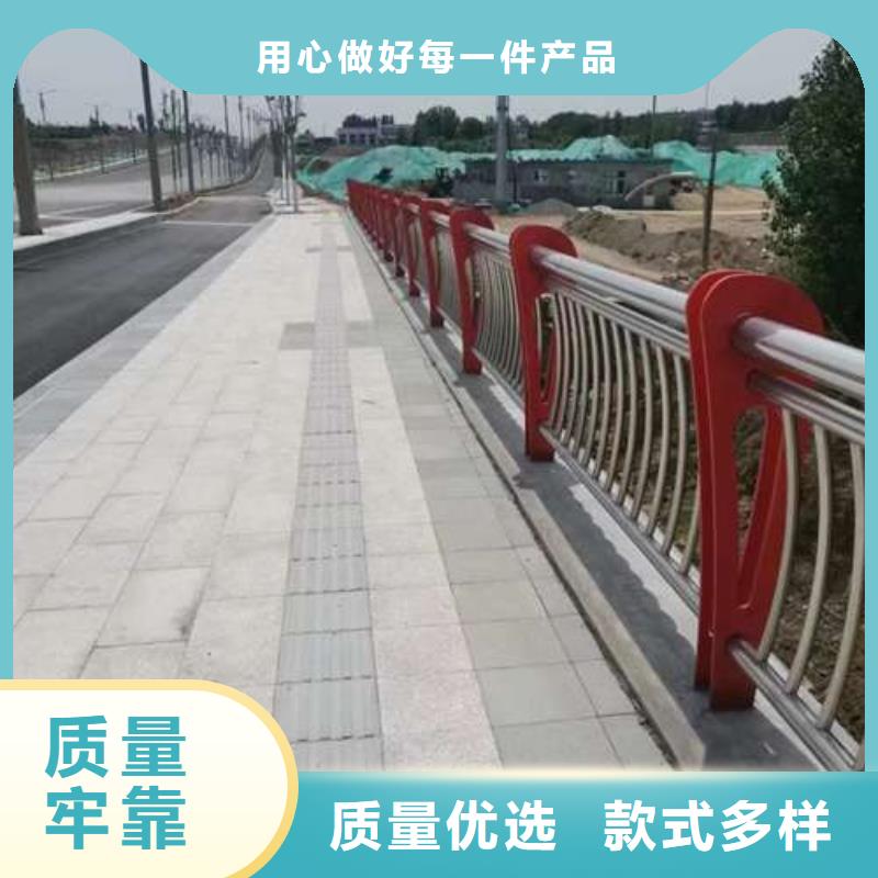 支持定制的道路护栏经销商