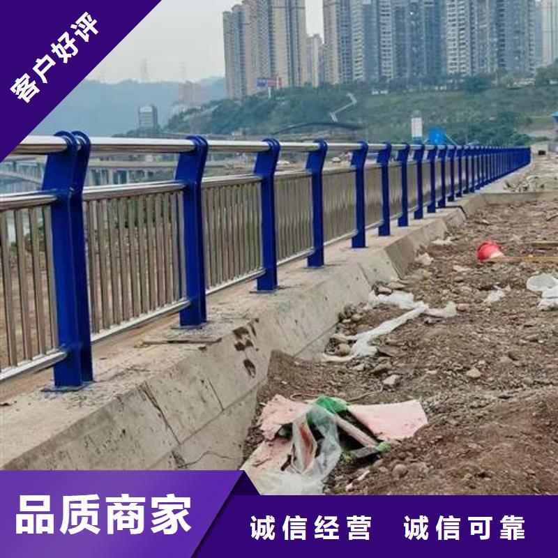 公路隔离防撞护栏定做加工厂