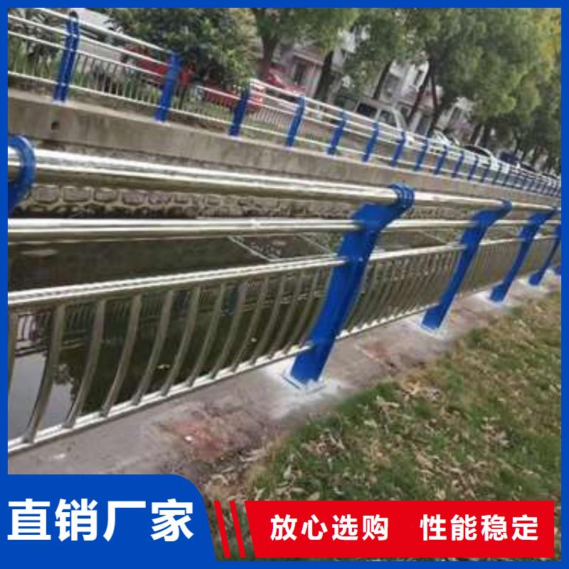 不锈钢复合管道路护栏现货充足