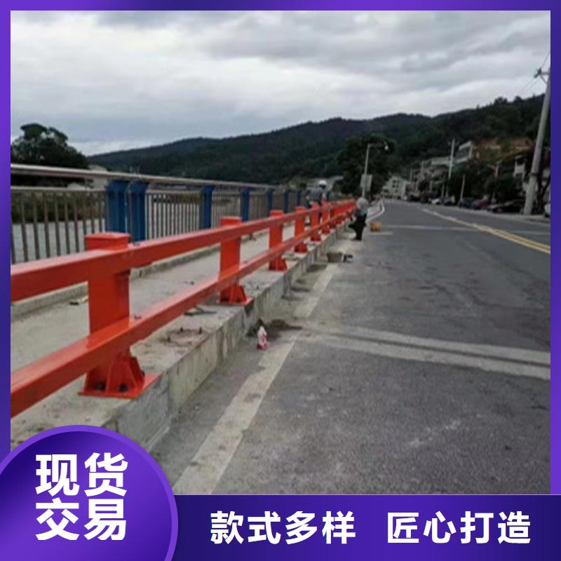 不锈钢河道护栏价格