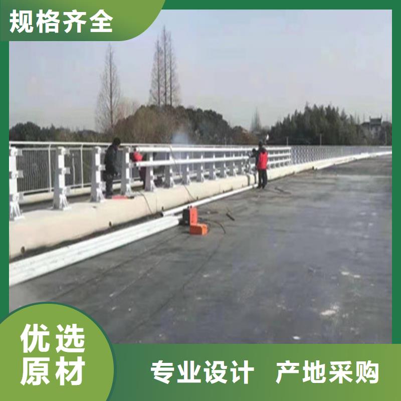 昌江县不锈钢河道栏杆制造生产厂家