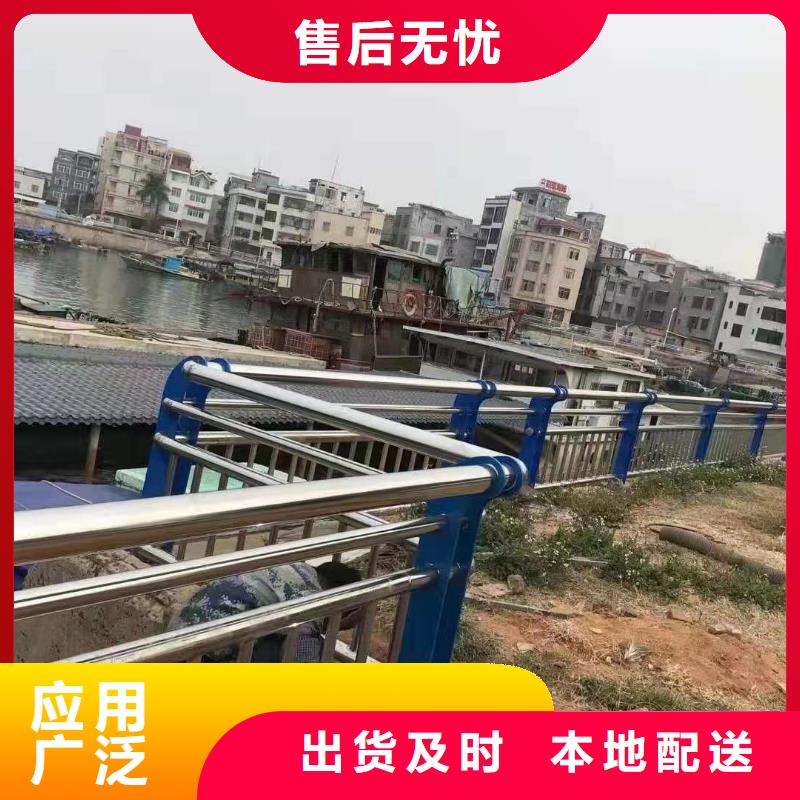 异形不锈钢景观栏杆现货批发