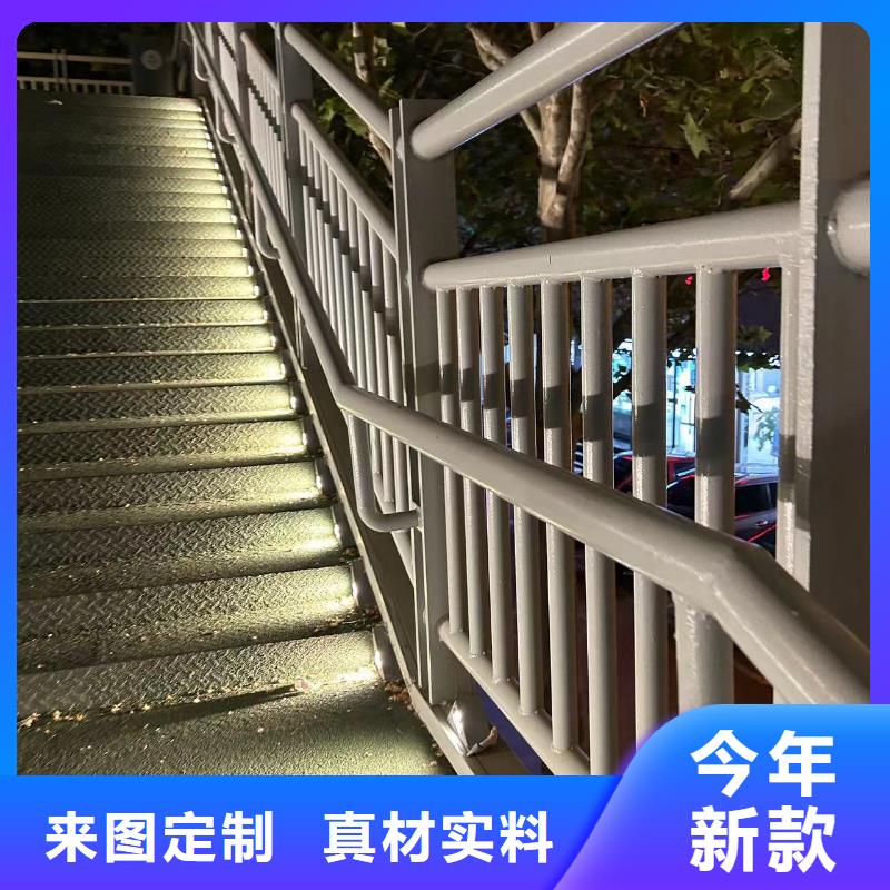 钢索防撞栏杆