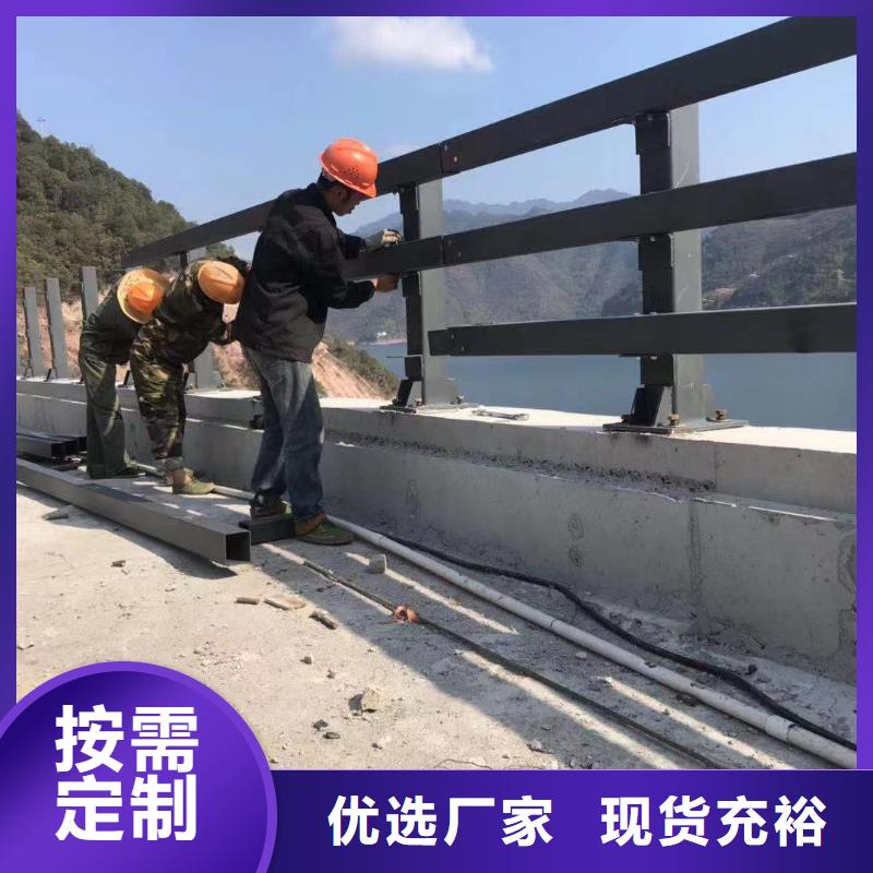 公路防撞灯光护栏加工厂家质量可靠