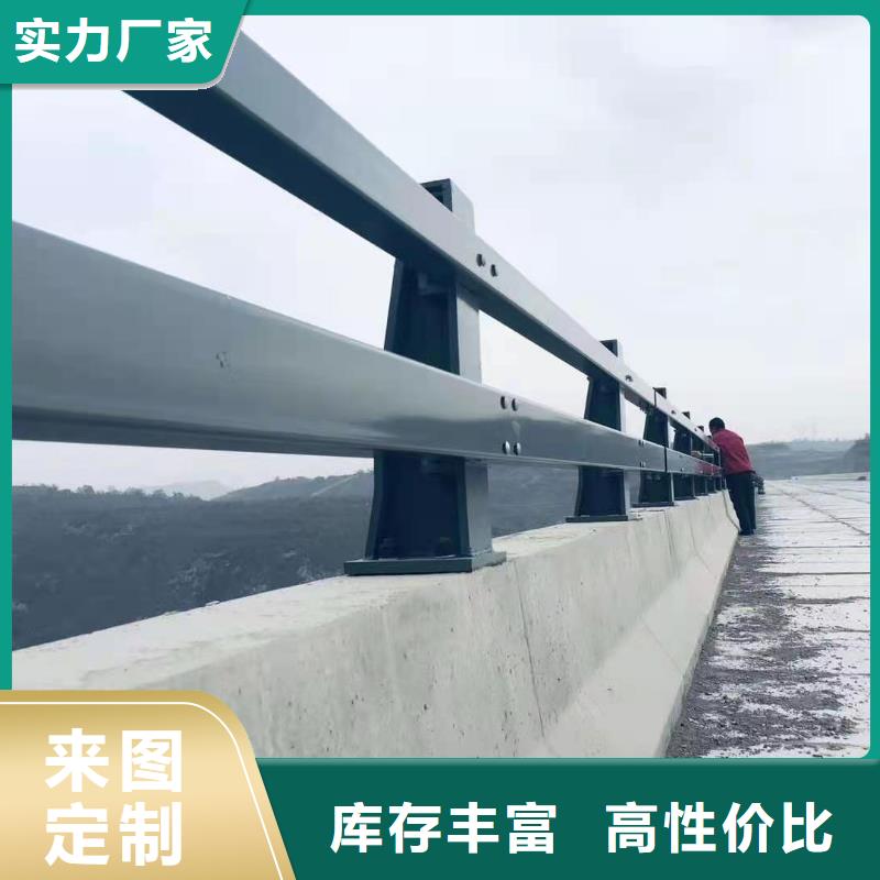 河道护栏品牌厂家-放心选购