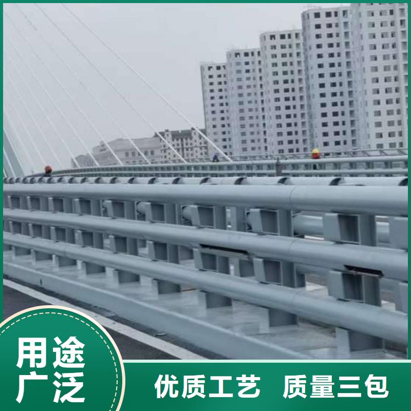 城市公路桥梁防撞护栏厂家已认证