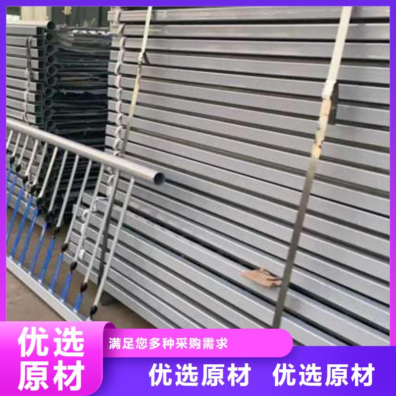 公路防撞灯光护栏加工厂家质量可靠