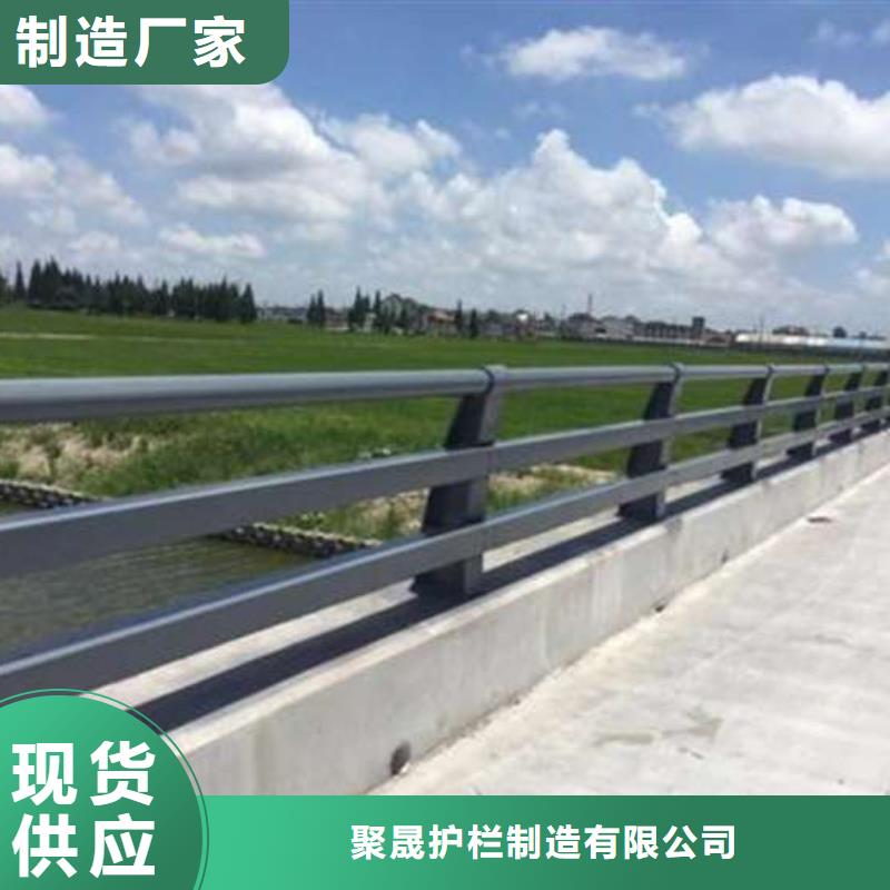 优秀的缆索公路防撞栏杆生产厂家