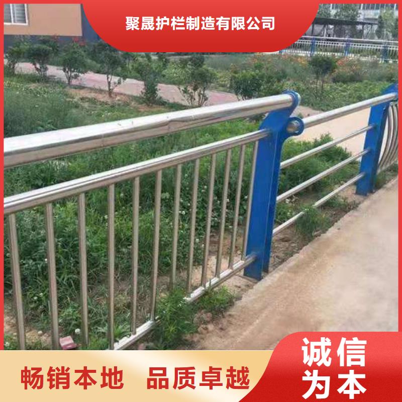 公路防撞护栏品牌-报价