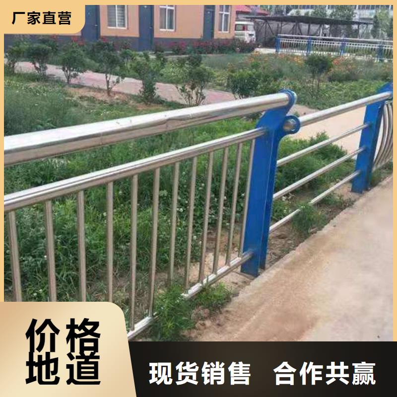 道路隔离护栏厂家联系方式