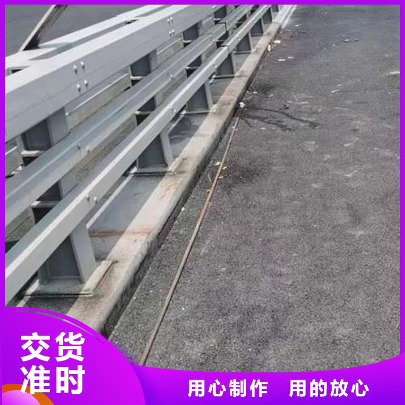 价格低的河道护栏现货厂家