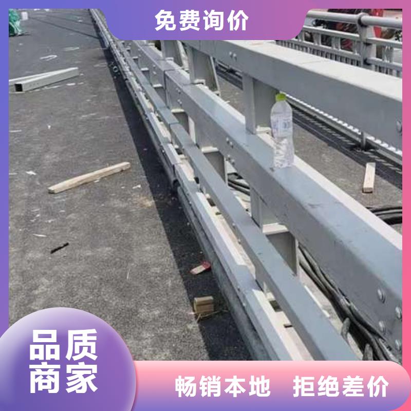 公路防撞灯光护栏型号齐全