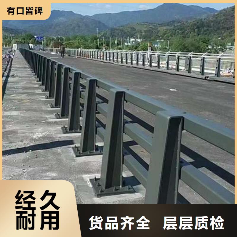 河道灯光护栏厂家价格低