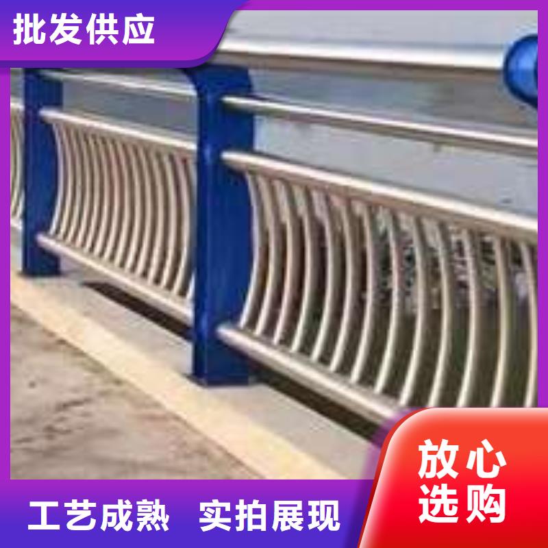 白钢栏杆经久耐用