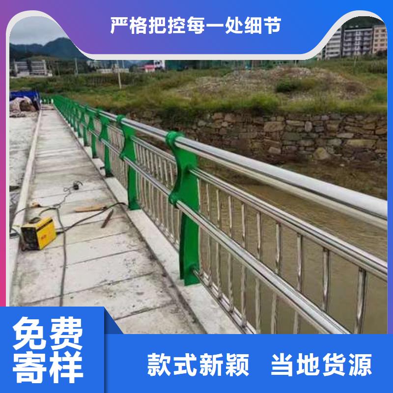 优秀的缆索公路防撞栏杆生产厂家