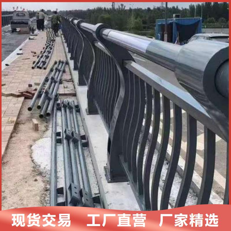 道路铝合金桥梁栏杆_量大从优