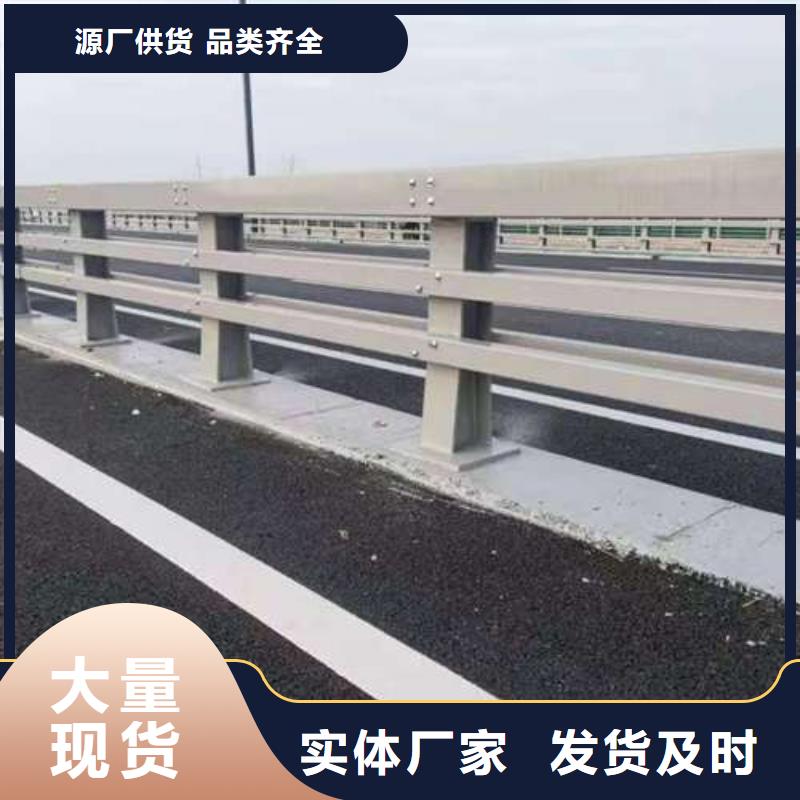 批发公路防撞护栏_精选厂家