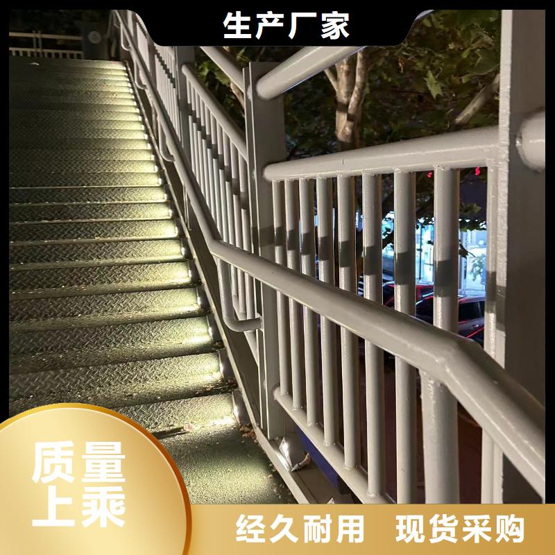 质优价廉的景观栏杆销售厂家